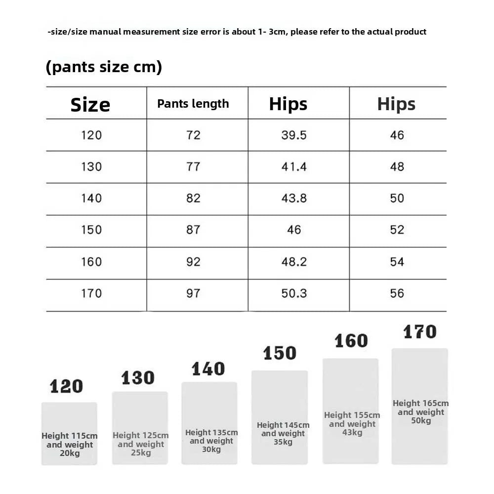 English Letter Children Jeans Straight Loose Leg Blue Teen Girl Jeans Korean Style High Waist Girls Denim Trousers Spring Autumn